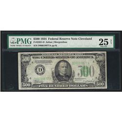 1934 $500 Federal Reserve Note Cleveland PMG Choice VF25 Net