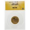 Image 1 : 1981 1/4 oz South Africa Krugerrand Gold Coin ANACS MS68