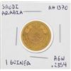 Image 1 : 1370AH Saudi Arabia 1 Guinea Gold Coin