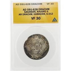 AD 591-628 Drachm Sasanian Khusro II AR Drachm Hamadan G-212 Coin ANACS VF30