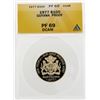 Image 1 : 1977 $100 Guyana Proof Gold Coin ANACS PF69 DCAM