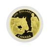 Image 1 : 1993 Canada $200 Mounted Police Gold Coin