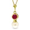 Image 1 : 1.23 ctw Ruby & Pearl Necklace Jewelry 14KT Yellow Gold