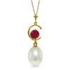 Image 1 : 4.5 ctw Pearl & Ruby Necklace Jewelry 14KT Yellow Gold