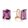 Image 1 : 13 ctw Amethyst Earrings Jewelry 14KT Yellow Gold