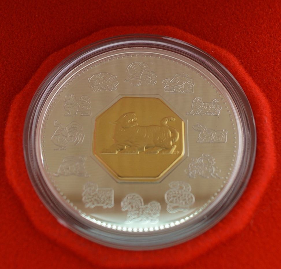 RCM 15 Lunar Coin Year Of The Tiger 1998 rcm-15-lunar-coin-year-of-the-tiger-1998