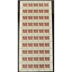 Sheet of 50 Stamps #872i - Merry Christmas