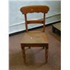 Image 1 : A SET OF SIX MAHOGANY CHAIRS, Victorian, tablet backs, solid seats (6) (s.d.)  50-80...