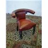 Image 1 : A LIBRARY READING CHAIR, c.1830, mahogany upholstered eliptical arm rest, serpentine front rail,...