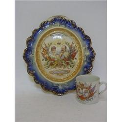 A ROYAL COMMEMORATIVE PLAQUE, 1902, oval printed portrait, gilt scrolled border, height 31cm and...