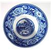 Image 1 : Victorian pottery bowl, transfer printed wi…