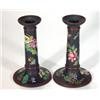 Image 1 : Pair of Victorian circular based Wedgwood b…