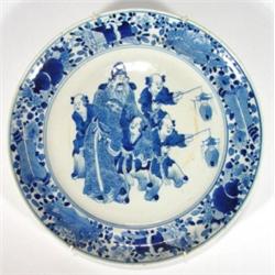 Chinese plate hand painted a blue and white…