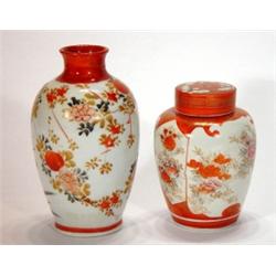 Japanese Kutani jar and cover hand painted …