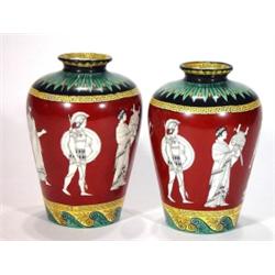 Pair of Foley Intarsio vases hand coloured …