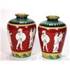 Image 1 : Pair of Foley Intarsio vases hand coloured …