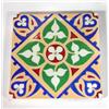 Image 1 : Minton Pugin style Arts and Crafts pottery …