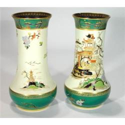 Pair of Carltonware vases, hand enamelled w…