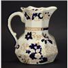 Image 1 : Masons octagonal jug with snake handle, han…