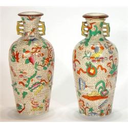 Pair of Victorian pottery vases hand colour…