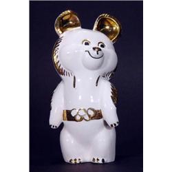 Unmarked USSR Olympic bear, decorated with …