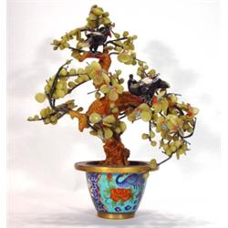 Japanese glass tree ornament with birds in …
