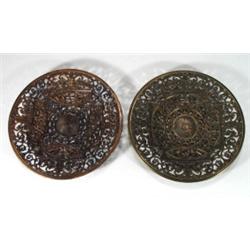 Two Coalbrookedale pierced copper and brass…