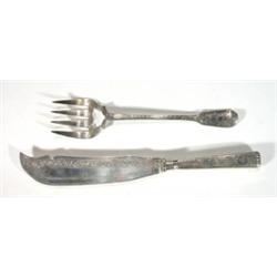 Pair of Victorian silver fish servers, heav…