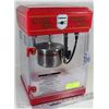 Image 1 : CUISINART THEATER STYLE POPCORN MAKER