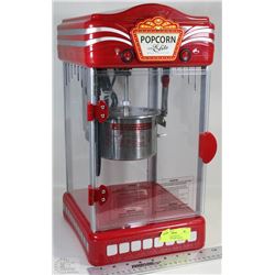 POPCORN ELITE NOVELTY COLLECTION POPCORN MAKER