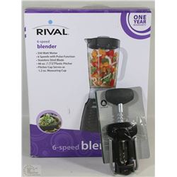 RIVAL 6 SPEED BLENDER WITH CORKSCREW