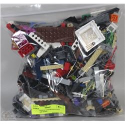 LARGE BAG OF ASSORTED LEGO INCL STAR WARS