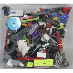 LARGE BAG OF ASSORTED LEGO