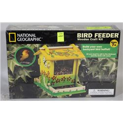 VINTAGE NATIONAL GEOGRAPHIC WOODEN BIRD FEEDER