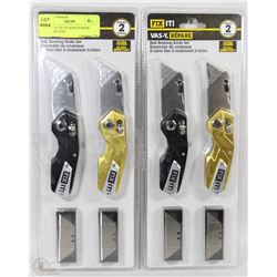 SET OF 4 UTILITY KNIVES WITH SPARE BLADES