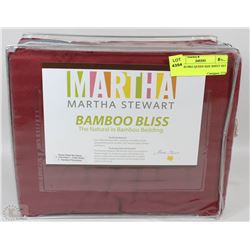 NEW  IN PKG QUEEN SIZE SHEET SET