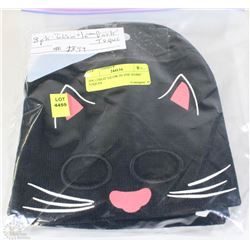 3 PACK KIDS GLOW IN THE DARK TOQUES