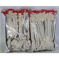 TWO BUNDLES OF WORK GLOVES SIZE SMALL
