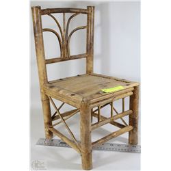 SMALL VINTAGE BAMBOO CHAIR