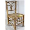 Image 1 : SMALL VINTAGE BAMBOO CHAIR