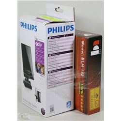 NEW PHILIPS DIGITAL TV ANTENNA & FLAT SCREEN WALL