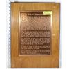Image 1 : HIPPOCRATIC OATH PLAQUE COPPER WITH WOOD FRAME