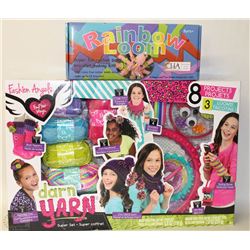 BRAND NEW FASHION ANGELS DARN YARN SET 8 PROJECTS