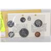 Image 1 : 1969 CANADIAN 6 COIN UNCIRCULATED COIN SET