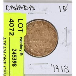 1913 CANADIAN ONE CENT COIN