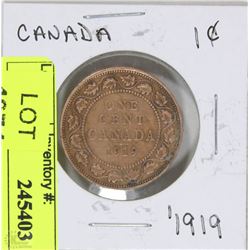 1919 CANADIAN ONE CENT COIN
