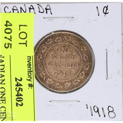1918 CANADIAN ONE CENT COIN
