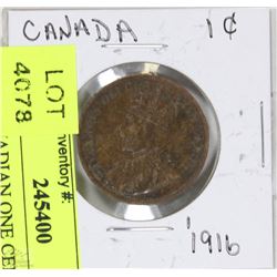 1916 CANADIAN ONE CENT COIN