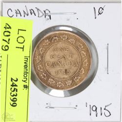 1915 CANADIAN ONE CENT COIN