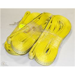 LOT OF 3 SLINGS MAXIMUM VERTICAL LOAD 1600LBS